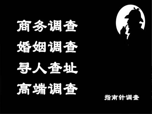 邯山侦探可以帮助解决怀疑有婚外情的问题吗